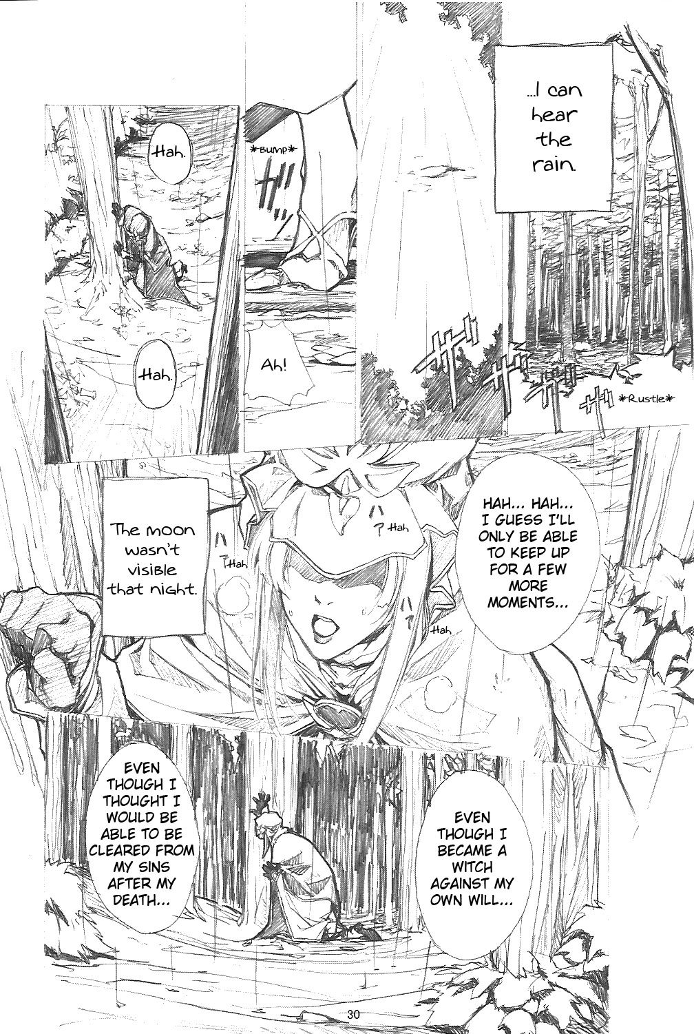 Fate/stay night - Another mobius (Doujinshi) Chapter 0 29